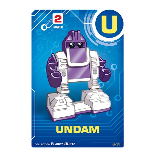 Letrabots Planet White | U Undam